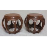 Two hardwood stools 37cm 花梨几壹對