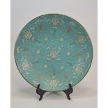 A 19th century blue glazed white flower dish 33cm清 十九世紀 粉彩藍地白花碟