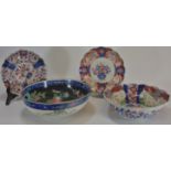 A Japanese dish with birds and flower design together with 3 Imari items 日本瓷器肆件