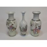 A group of three famille rose vases with ladies figures and birds 19cm (3) 文革時代 粉彩仕女尊共叁件