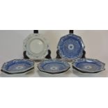 A set of Eight Japanese blue and white dishes 17cm (8)壹套八件日本青花小碟