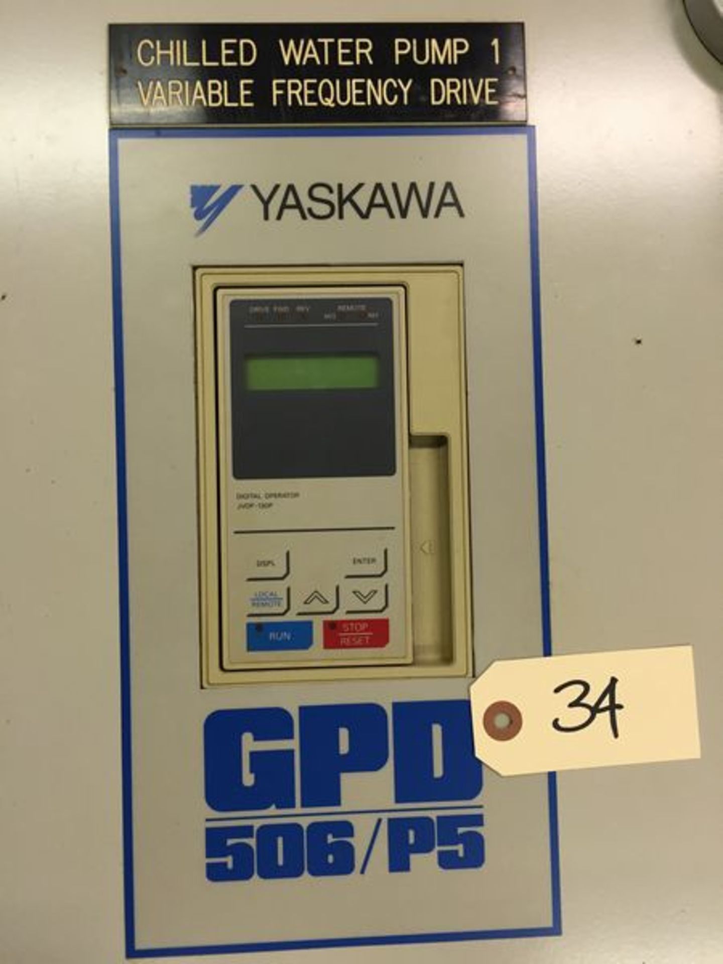 Yaskawa Control Panel C21-B50V GPD 506/P5 GPD506 460V 3 Phase 13.2 Amps - Image 2 of 7