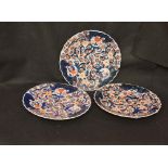 Two Early Porcelain Comports and Three Matching Plates