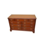 A Mahogany Chest of Nine Drawers