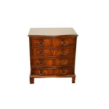 A Nice Shaped Front Mahogany Chest of Four Drawers