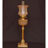 A Brass Pillar Oil Lamp and Shade