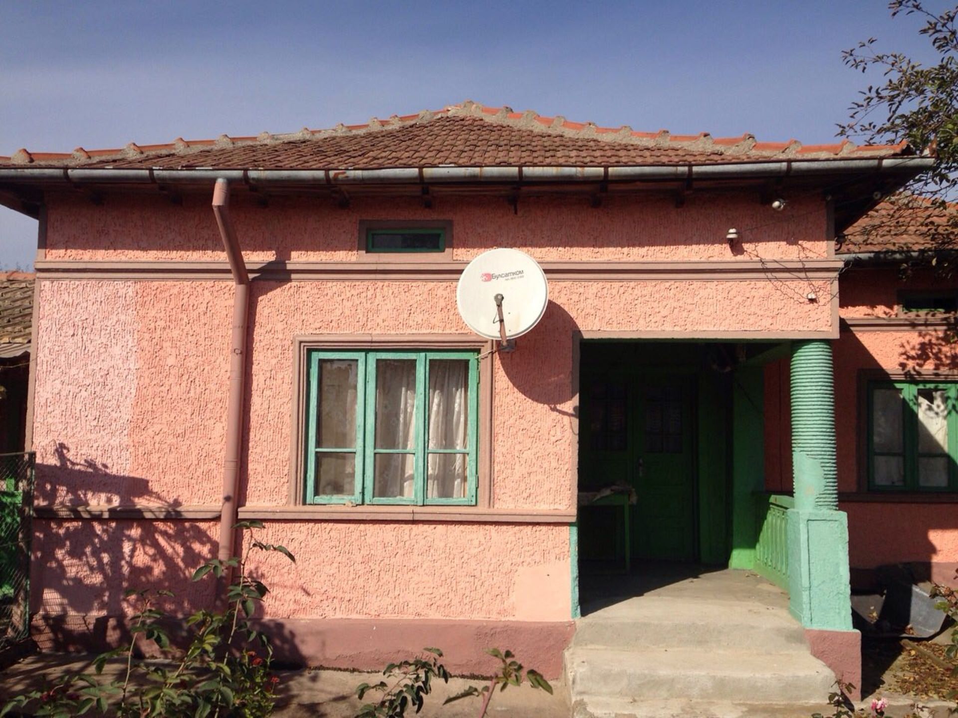 7 ROOM BULGARIAN COTTAGE IN IZVOROVO FOR SALE. WITH LAND NOT FAR FROM COAST - Image 7 of 41