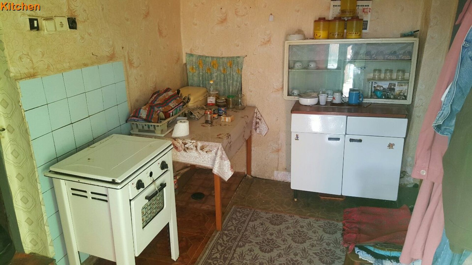 7 ROOM BULGARIAN COTTAGE IN IZVOROVO FOR SALE. WITH LAND NOT FAR FROM COAST - Image 21 of 41