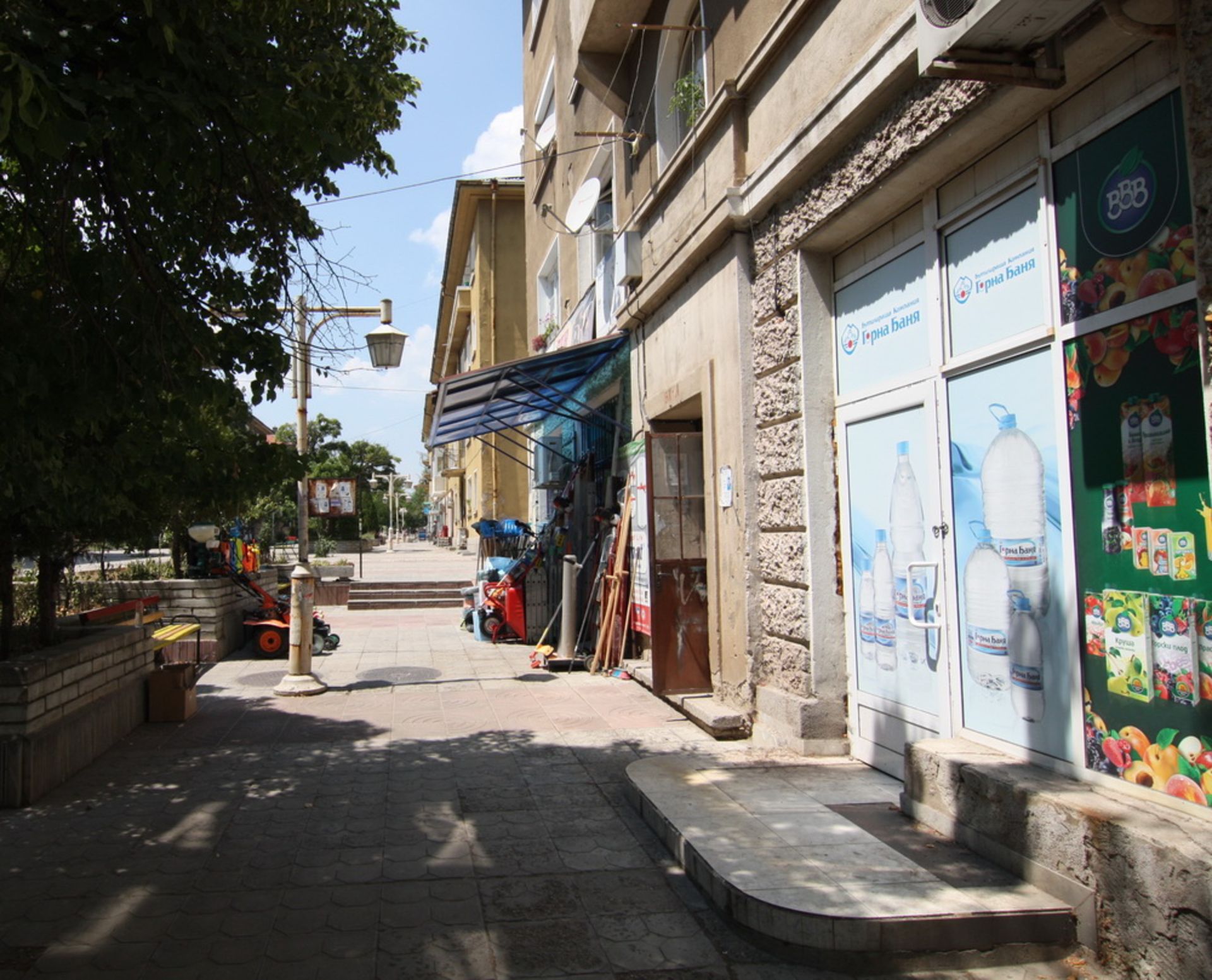 LARGE FAMILY APARTMENT, BULGARIA, BOBOV DOL - Image 13 of 16