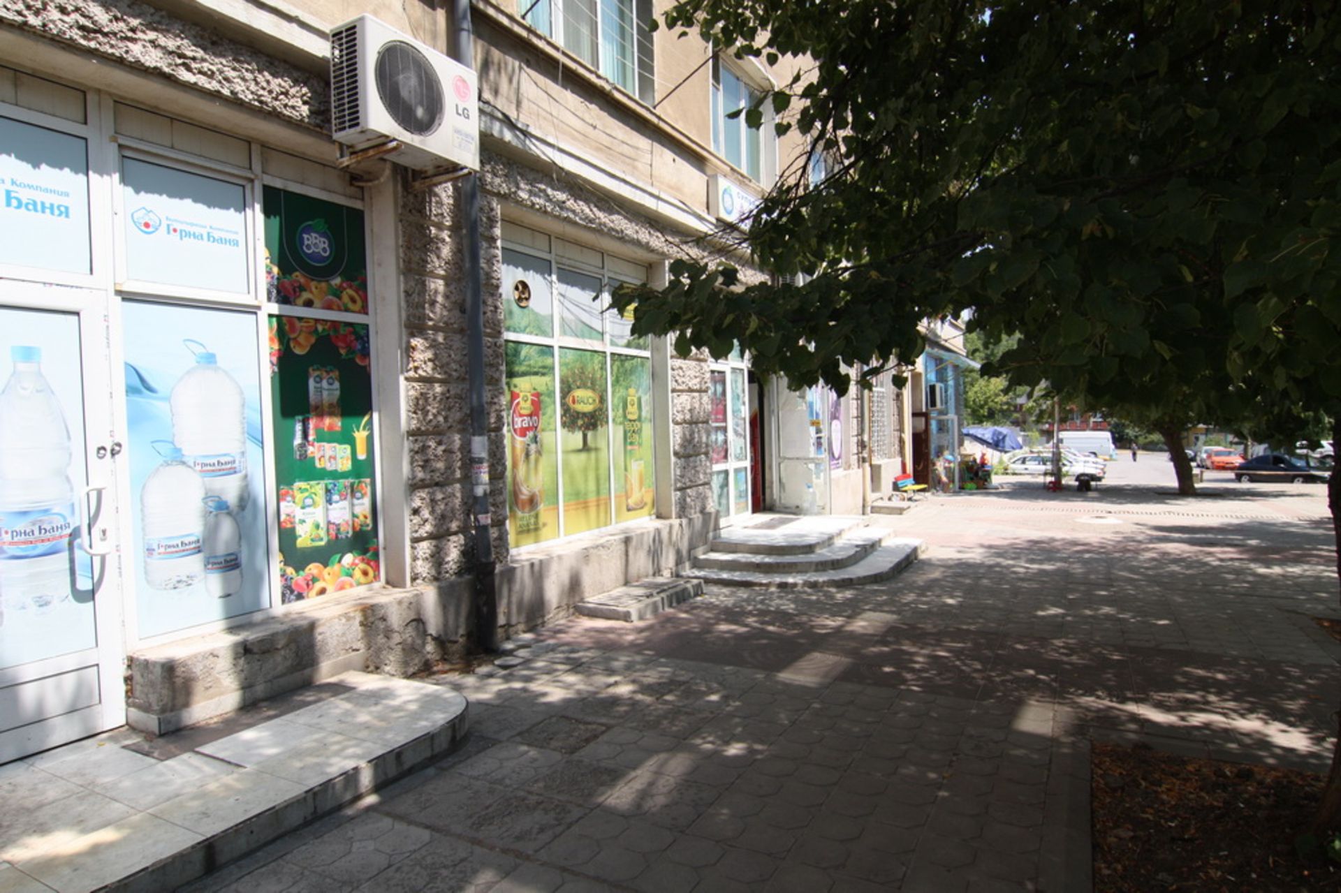 LARGE FAMILY APARTMENT, BULGARIA, BOBOV DOL - Image 14 of 16