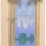 Patrick Scott HRHA (1921-2014) Guelin - Bamboo tempera on canvas signed & titled on reverse 61 x