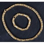 2teiliges schweres 585er Gelbgold Schmuckset bestehend aus Gliederkette (Länge ca. 47 cm) und