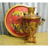 RUSSIAN/ VINTAGE - A vintage Russian electrical Samovar with floral pattern, lacking kettle, with