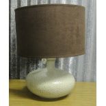 FURNITURE/ HOME - A modern table lamp with large brown shade