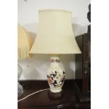 CERAMICS - A large Masons Ironstone 'Mandalay' table lamp.