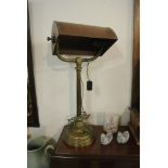 ANTIQUE/ HOME - A stunning antique brass & copper bankers lamp, in untouched, original condition.
