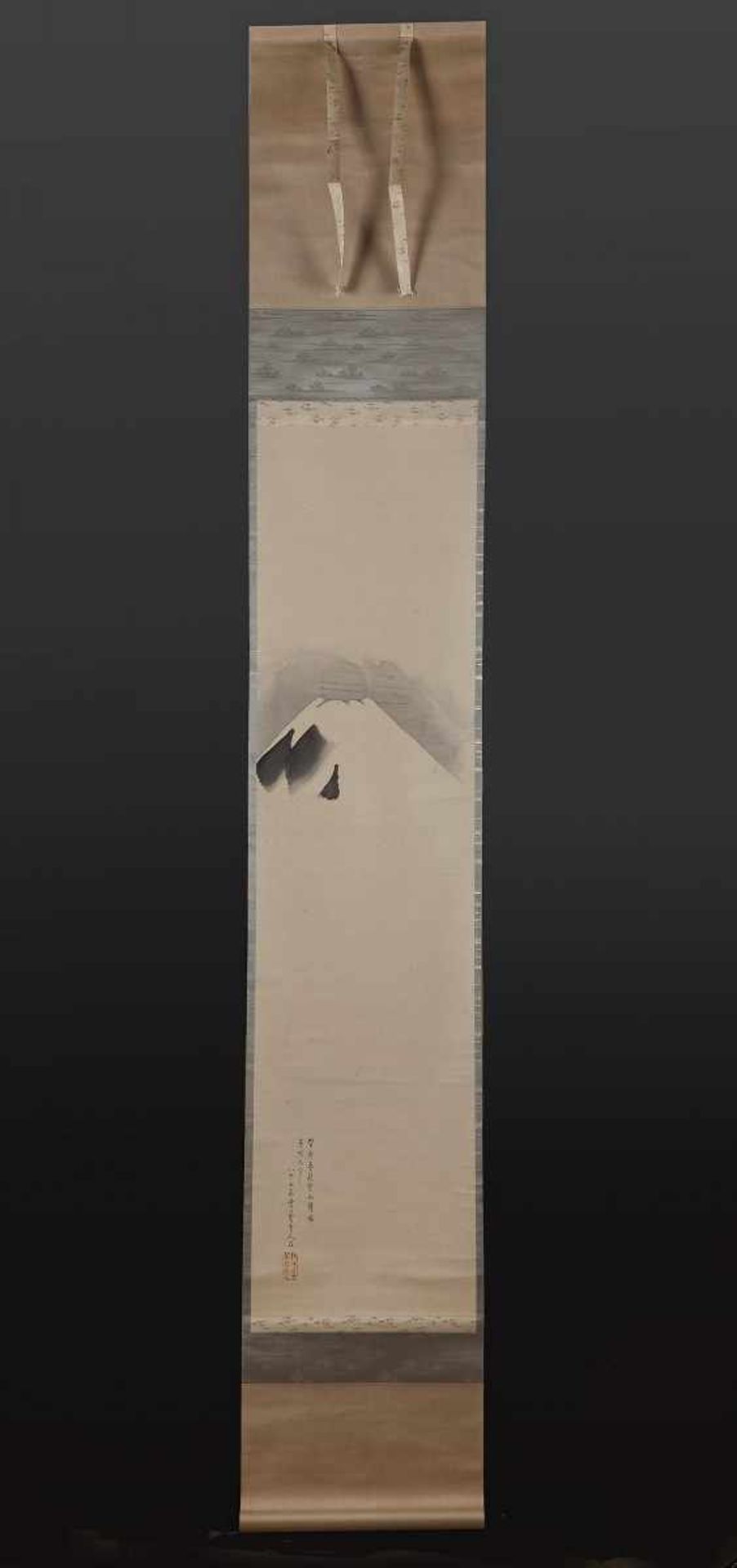 A Paintng of Mount Fuji by Ueda, Kôchû ?? ?? (1819 - 1911) Signed: 85-year-old man Fûyo Rôjin Kyû