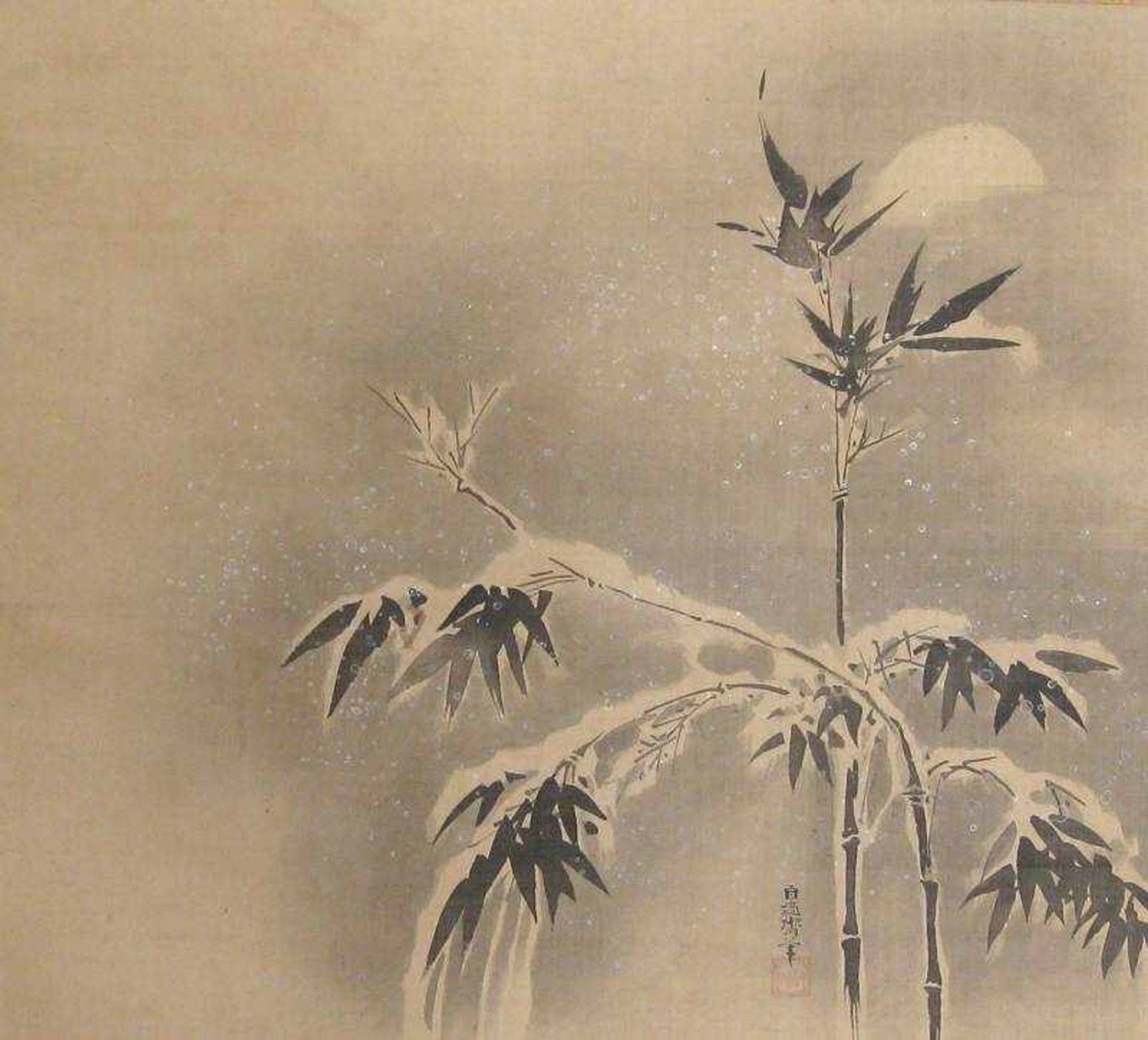 A painting of a bamboo branch by Kanô Naonobu (1607-1650) Bamboo branch Signed: Jitekisai hitsu ( - Bild 2 aus 3