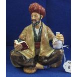 Royal Doulton bone china figure 'Omar Khayyam' HN 2247. Printed marks.