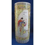 Republic Chinese straight sided porcelain cylinder vase decorated with reserved panels of figures