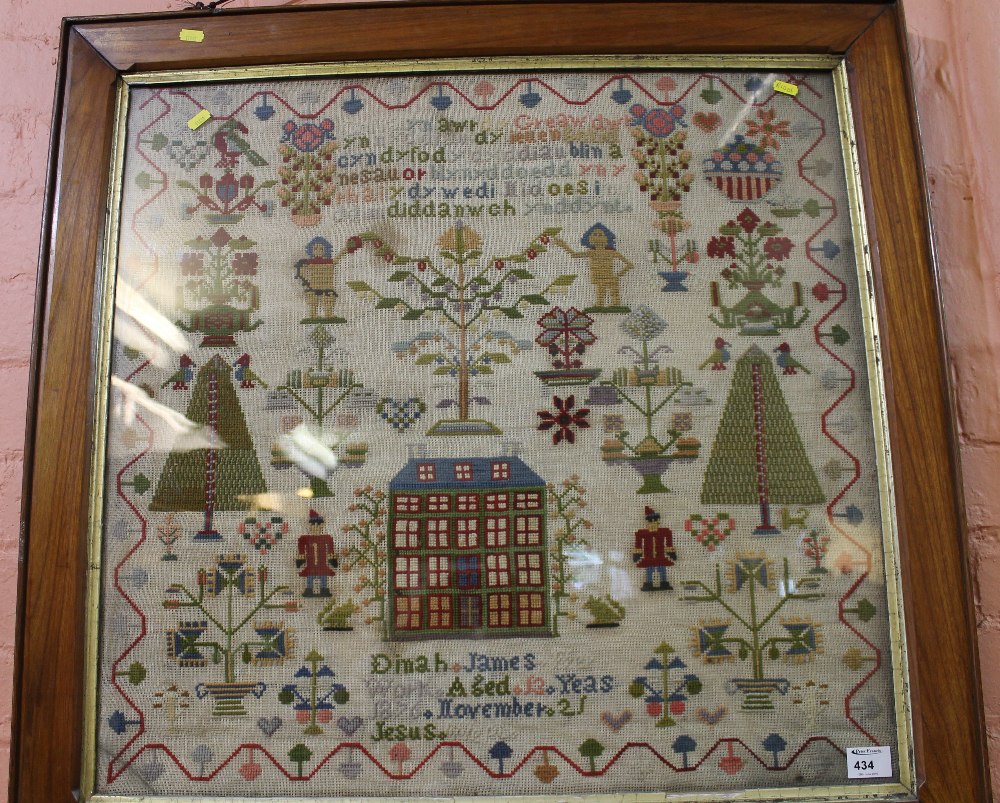 Large framed tapestry sampler with Welsh text by Dinah James, aged 12 years, 1876, within glazed, - Image 3 of 5