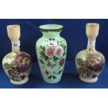 Pair of opaline glass, baluster shaped vases with extended necks, and another opaline glass,