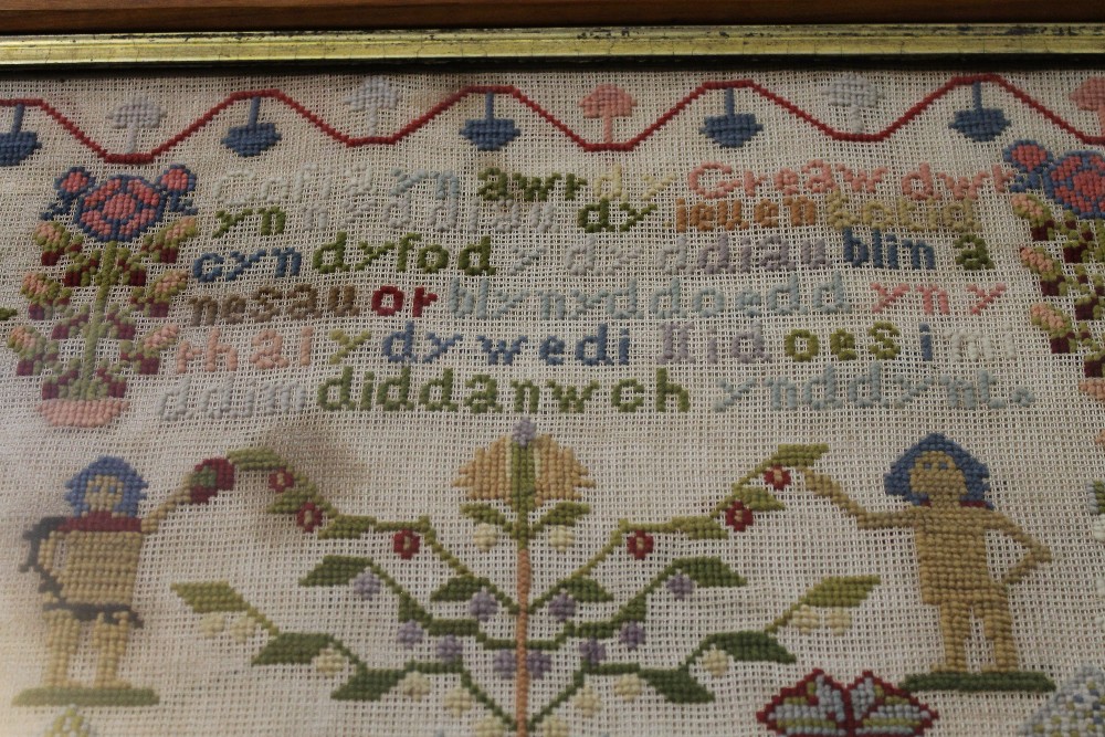 Large framed tapestry sampler with Welsh text by Dinah James, aged 12 years, 1876, within glazed, - Image 5 of 5