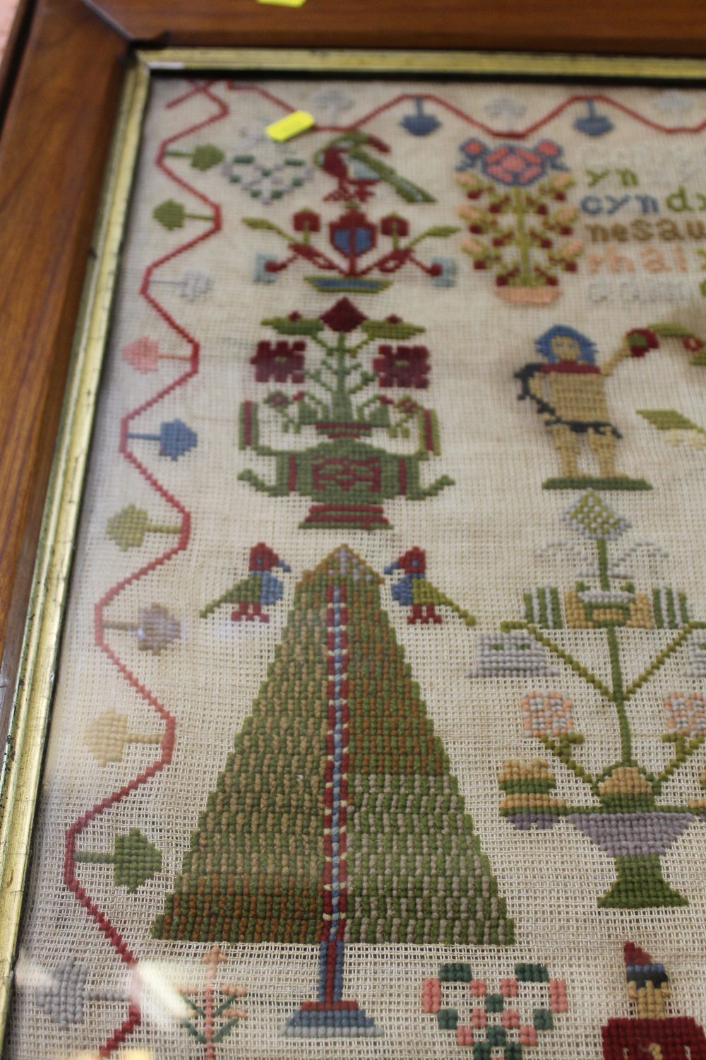 Large framed tapestry sampler with Welsh text by Dinah James, aged 12 years, 1876, within glazed, - Image 2 of 5