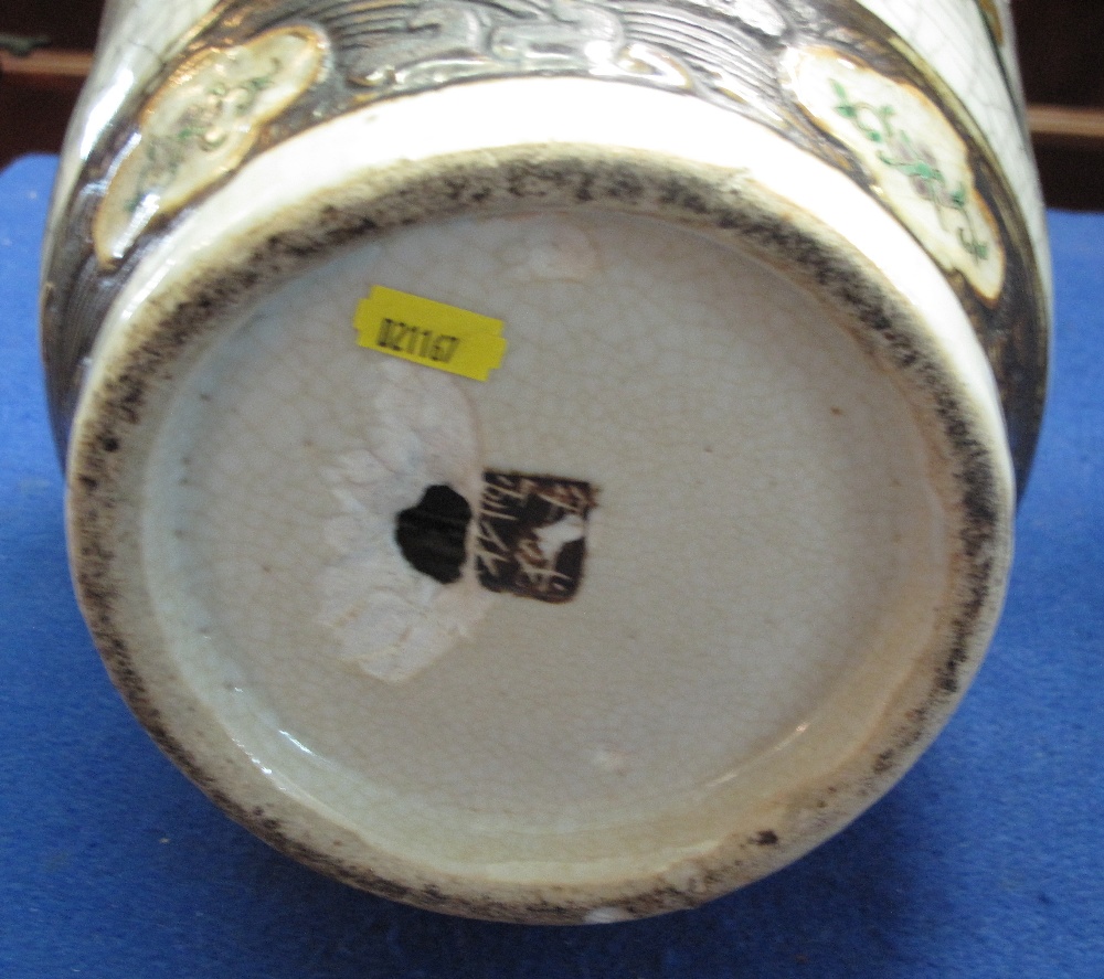 Matched pair of Chinese 19th Century crackle glaze vases decorated with iron brown banding in - Image 6 of 6