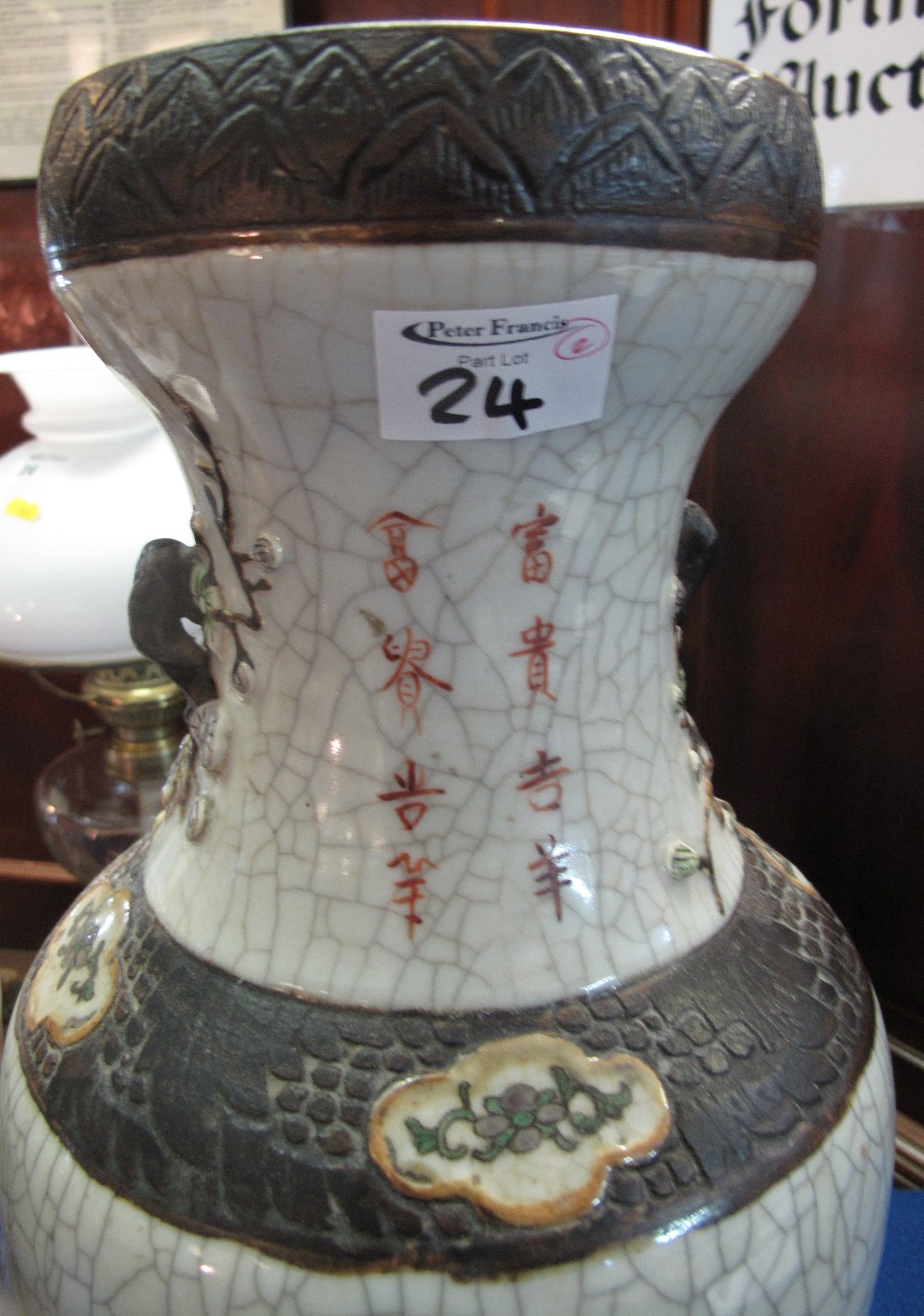 Matched pair of Chinese 19th Century crackle glaze vases decorated with iron brown banding in - Image 4 of 6