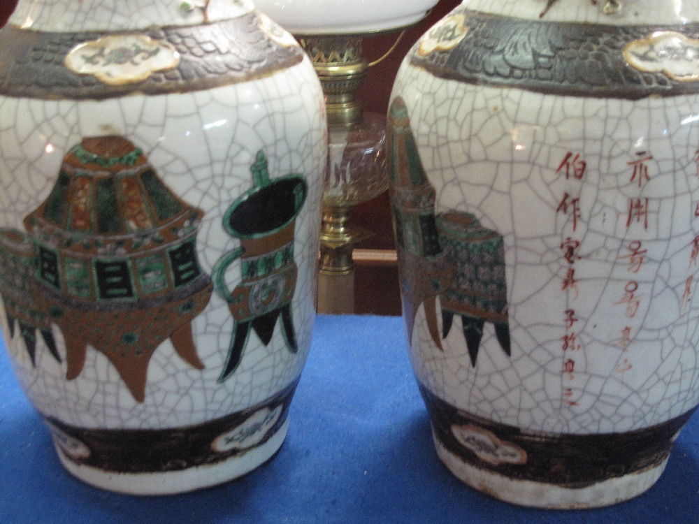 Matched pair of Chinese 19th Century crackle glaze vases decorated with iron brown banding in - Image 2 of 6