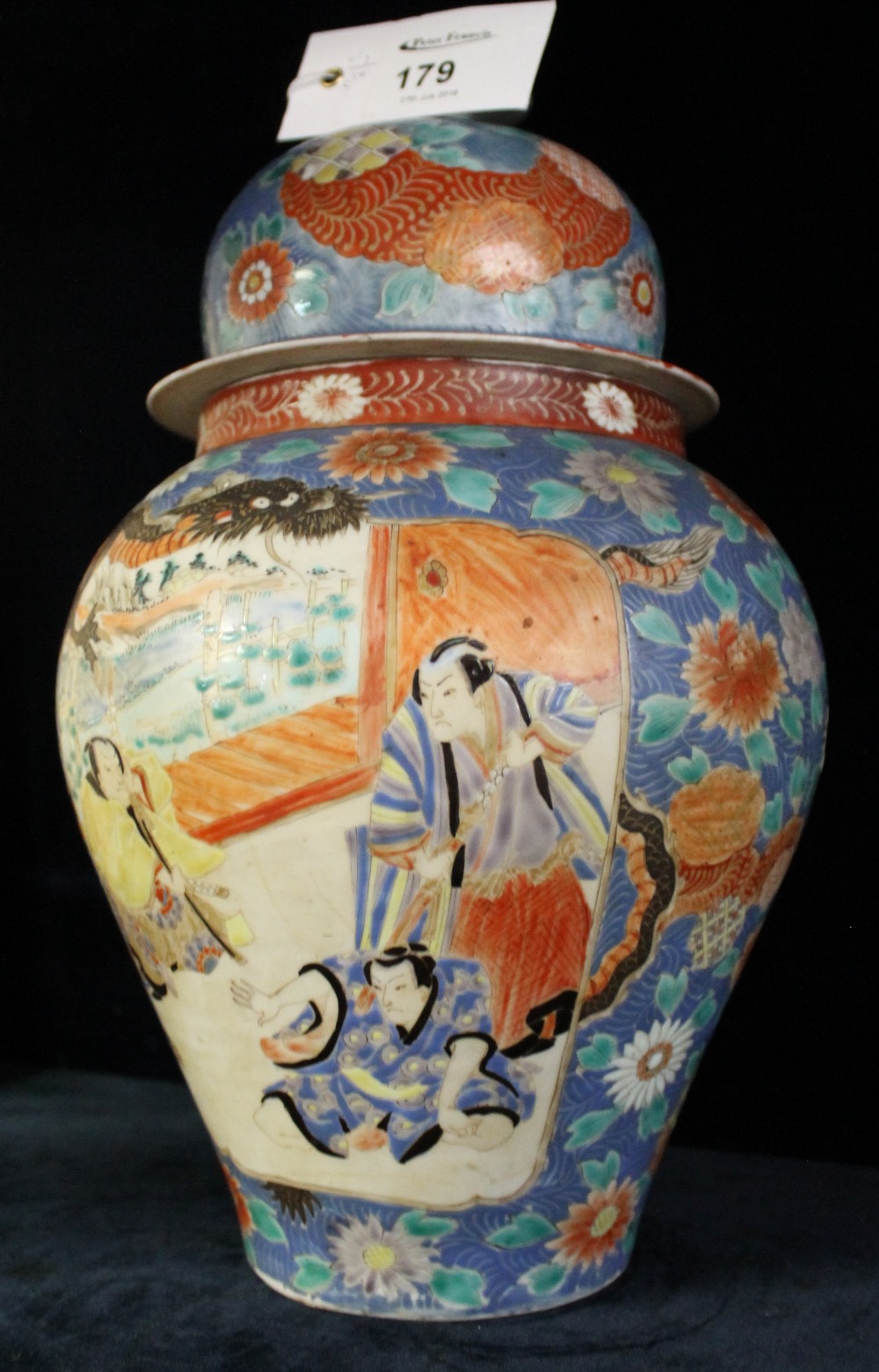 Japanese porcelain baluster shaped jar and cover,