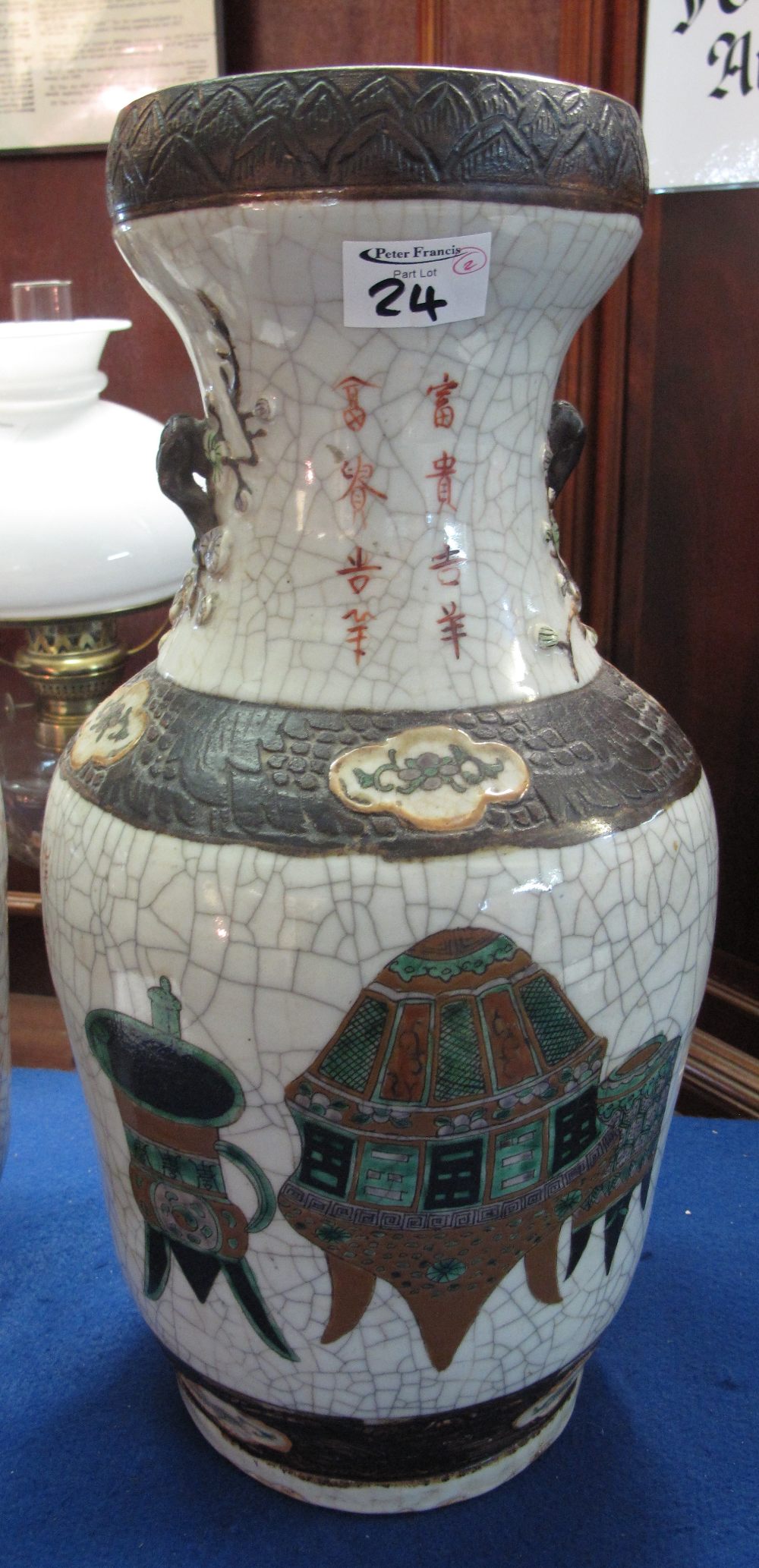 Matched pair of Chinese 19th Century crackle glaze vases decorated with iron brown banding in - Image 3 of 6