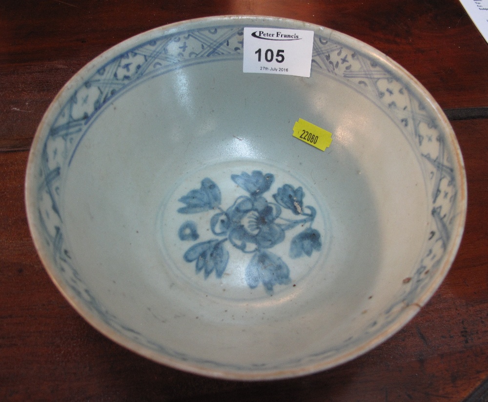 Chinese porcelain bowl in Ming style decorated in underglazed cobalt blue with four floral roundals, - Image 3 of 6