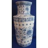 Chinese design blue and white, floral decorated square shouldered vase. (modern).