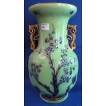19th Century Oriental design Celedon glazed stoneware baluster vase with over-gilded foliate