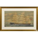 English watercolor and gouache ship portrait of the Caitloch, late 19th c., 15 1/2'' x 28 1/2''.