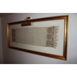 A framed textile fabric tapestry 1820mm x 820mm