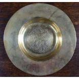 Collection Plate Brass with Victorian Cross Design