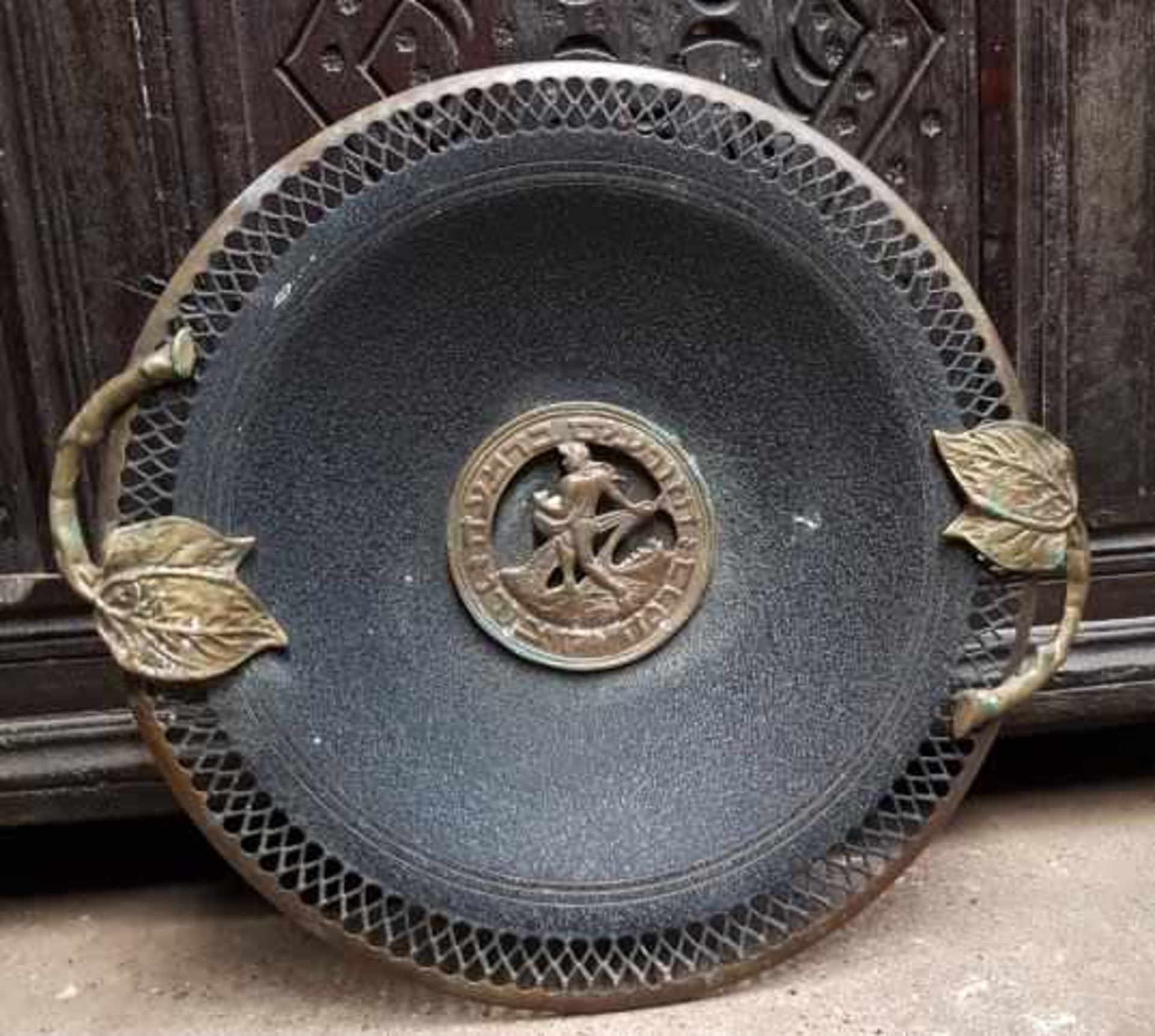 Bread Plate from the Great Synagogue Fieldgate Street East London