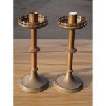 Brass Candlesticks Small Pair Herstmonceux