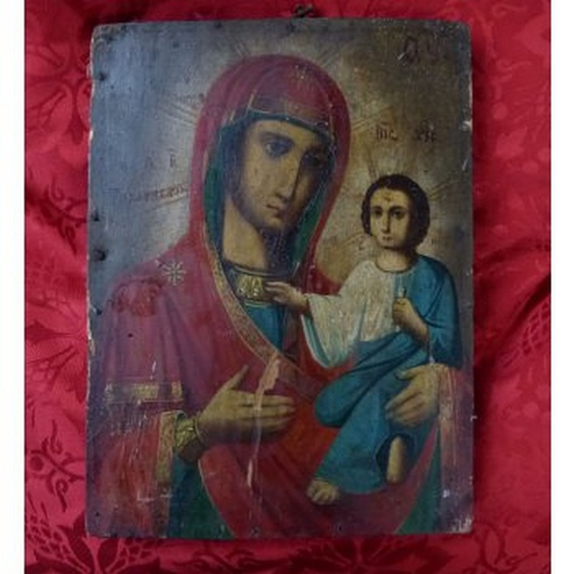 Madonna and Child Ukrainian 19th Century Wooden Painted Icon