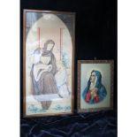 Madonna and St Anne and Seven Dolors (T)