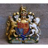 Highly Decorative Painted Metal Royal Coat of Arms