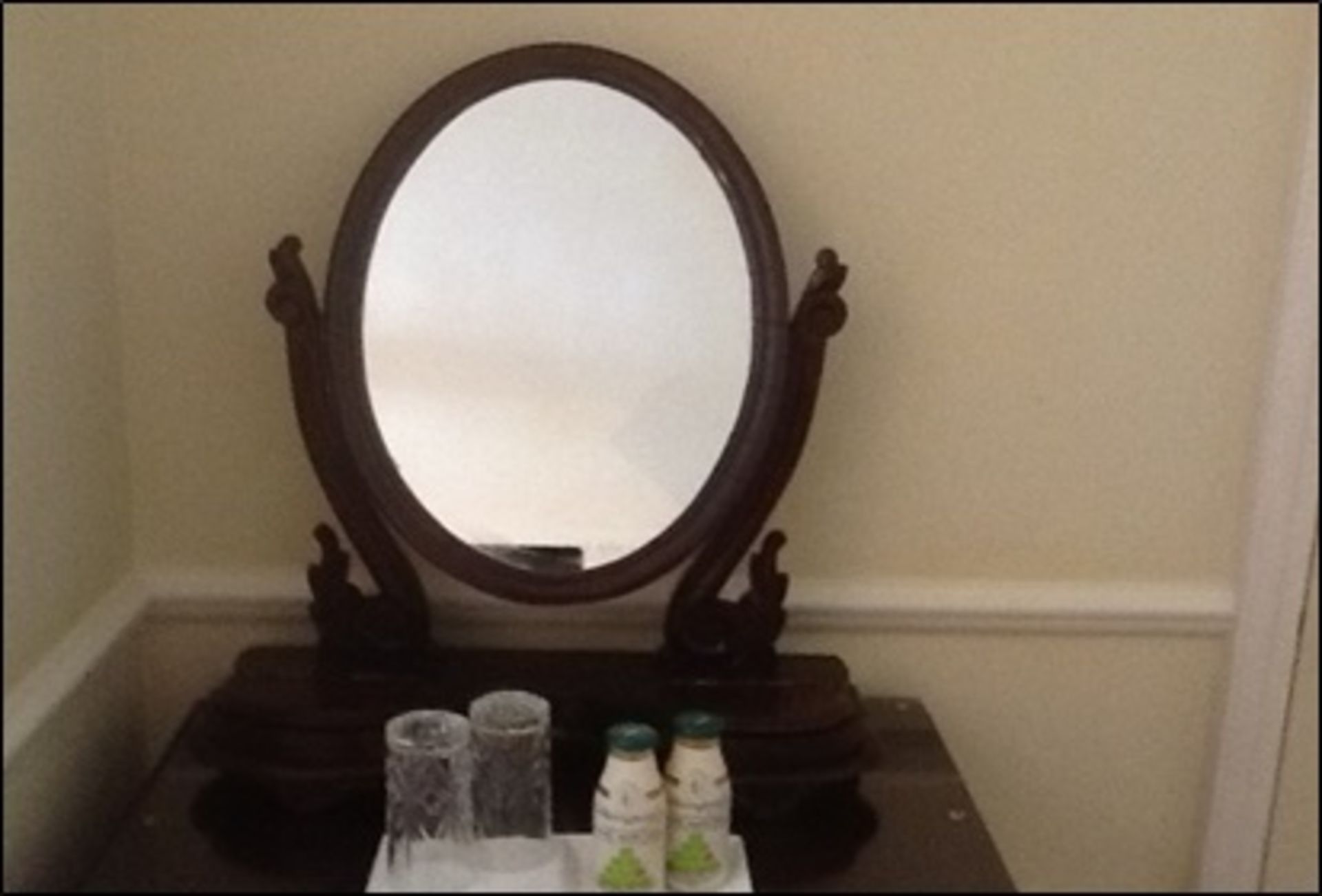 A Georgian style mahogany dressing table mirror Room107Lift out charge 5