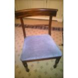A Georgian style mahogany side chair upholstered seat pad with a central turned wood rail