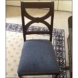 A mahogany upholstered side chair with carved slat back Room110Lift out charge 10
