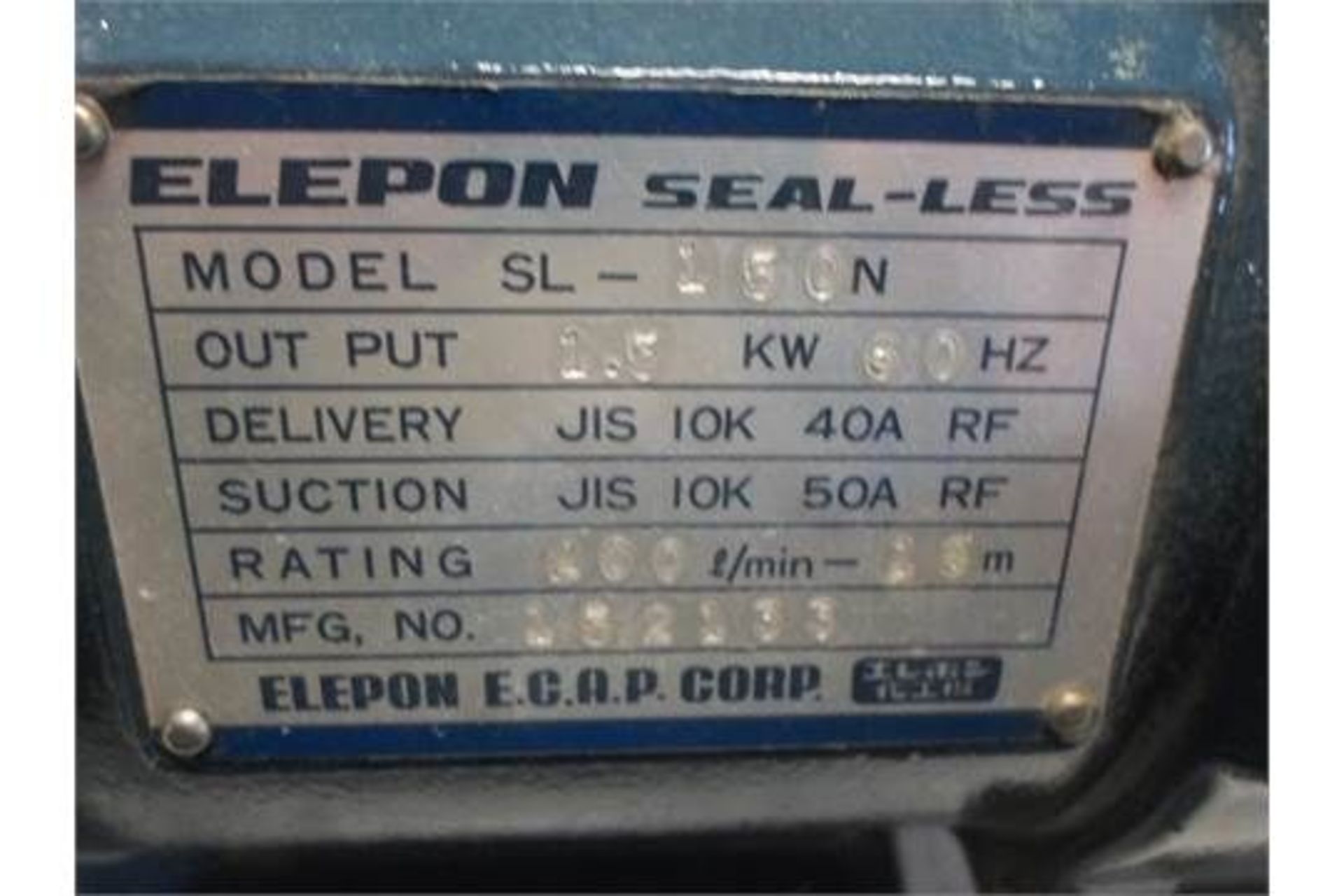 LOT OF TWO ELEPON SEAL-LESS SL-150N 2HP PUMPS - Image 2 of 2