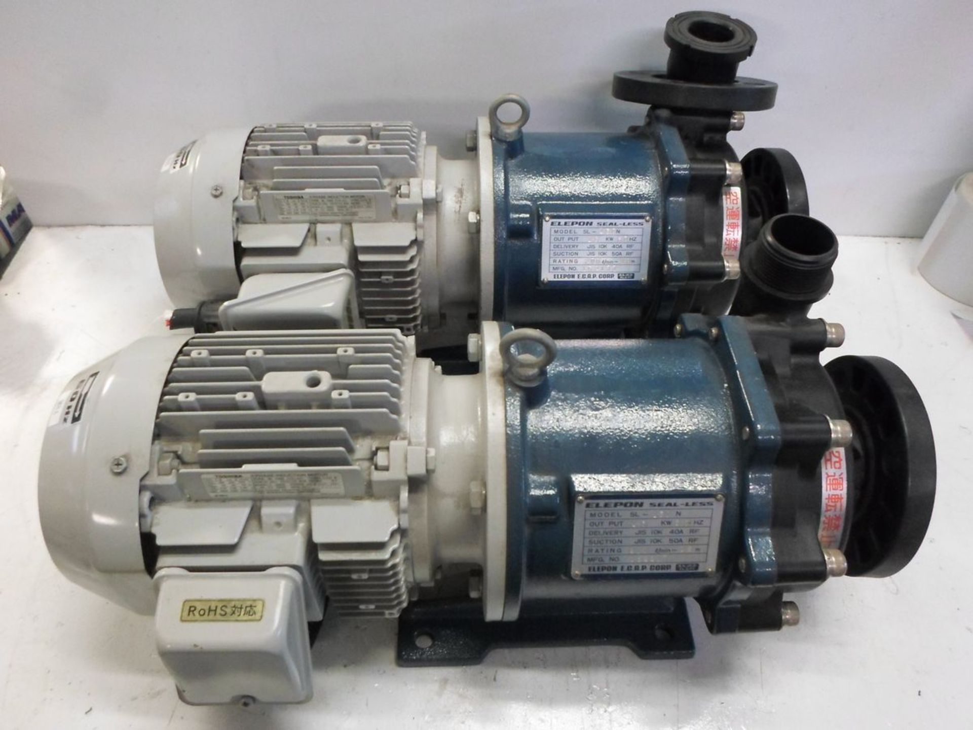 LOT OF TWO ELEPON SEAL-LESS SL-150N 2HP PUMPS