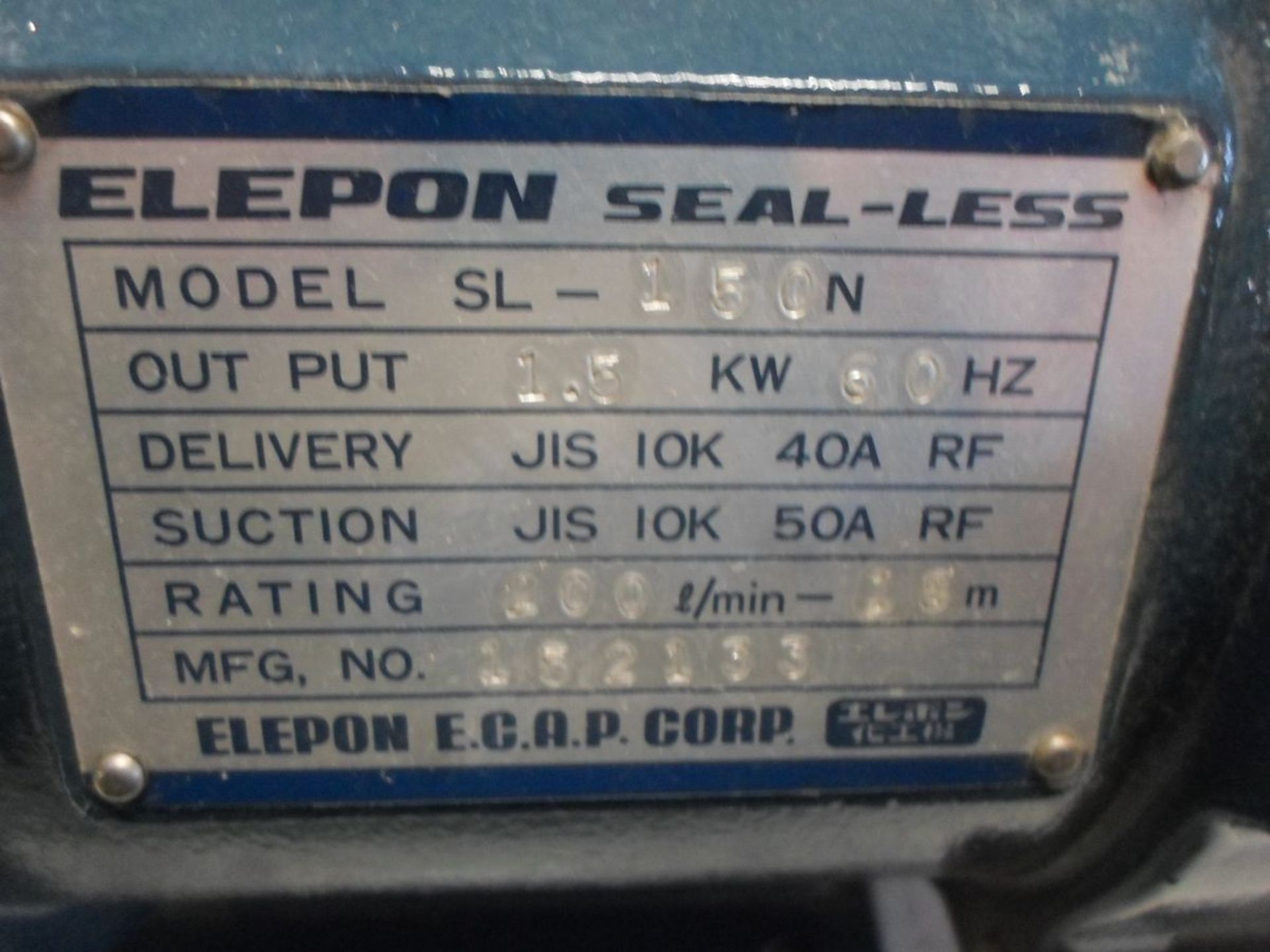 LOT OF TWO ELEPON SEAL-LESS SL-150N 2HP PUMPS - Image 2 of 3